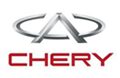 Chery